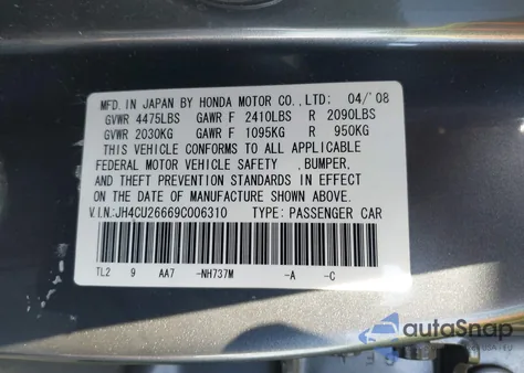 2009 Acura Tsx из США, поврежденный, VIN JH4CU26669C006310